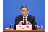李強總理記者會(huì)談農業農村現代化、鄉村振興和國(guó)家糧食安全