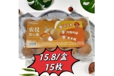 西安農投“三零”放心蛋銷量已突破20萬枚